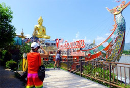 3Days 2Nights in ChiangMai
