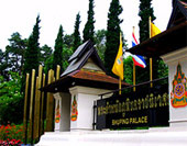 Doi Suthep Temple with Meo Hilltribe Village : JC Tour Chiangmai