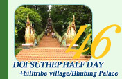 Doi Suthep temple with Meo hilltribe village / Bhubing Palace